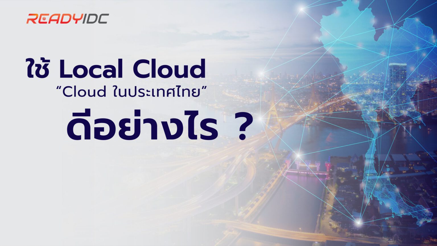 build local cloud for photos build local cloud for photos