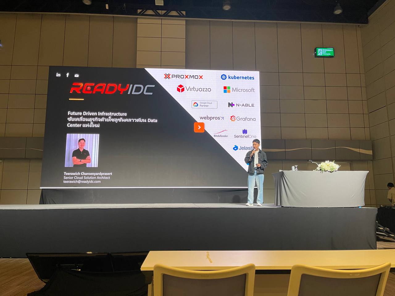 งาน Tech Forum Bangkok 2025!